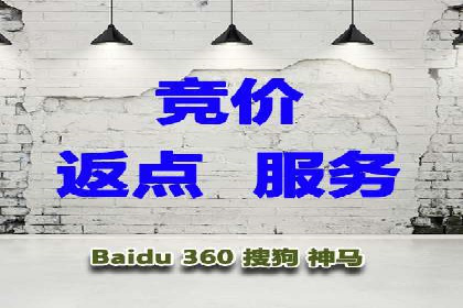 百度推广实战经验：案例分享关键词优化
