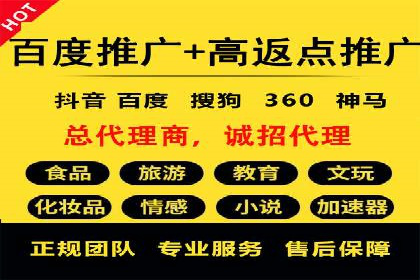 今日头条信息流广告的转化率提升方法——从实际案例中学习