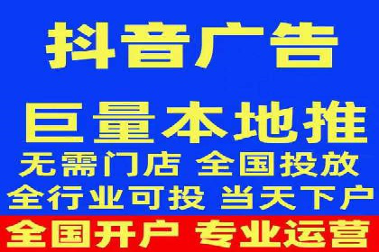 爆款信息流广告背后的制作秘籍